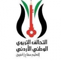 Jordanian Education Coalition